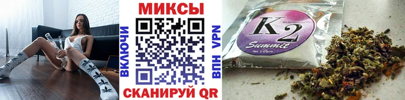 Купить  Колпашево  Бутират оксана 