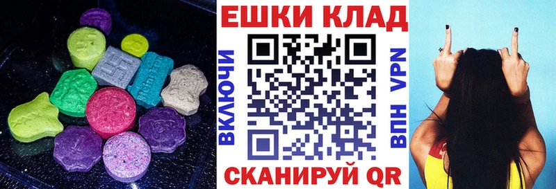 Купить  Колпашево  Ecstasy Philipp Plein 