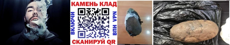 Купить закладки  Колпашево  ГАШИШ хэш 