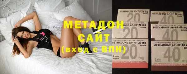 таблы Заволжье