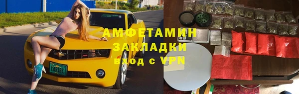 таблы Заволжье