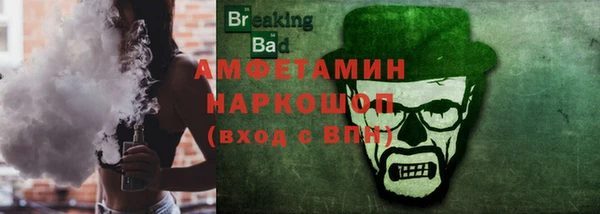 СК Заводоуковск