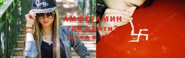 СК Заводоуковск