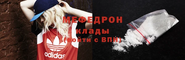 СК Заводоуковск