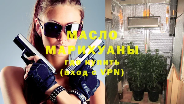 СК Заводоуковск
