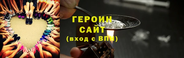 СК Заводоуковск