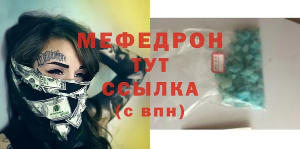 СК Заводоуковск