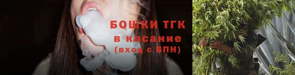 кокаин премиум Заволжск
