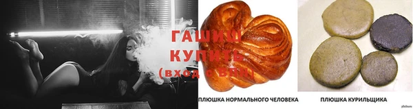 кокаин премиум Заволжск