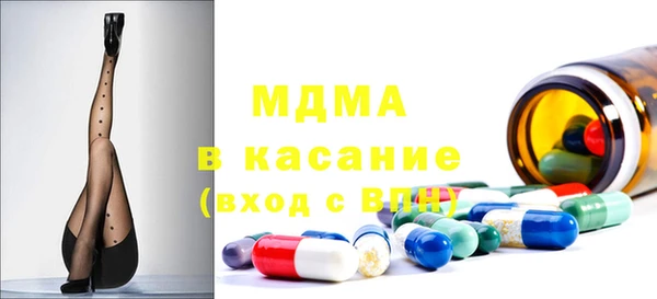 СК Заводоуковск