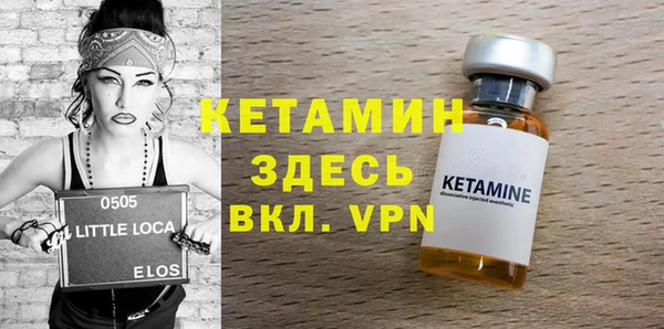СК Заводоуковск