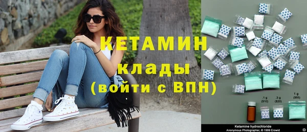 таблы Заволжье