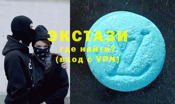 таблы Заволжье