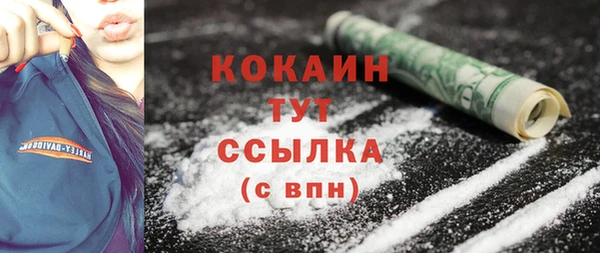СК Заводоуковск